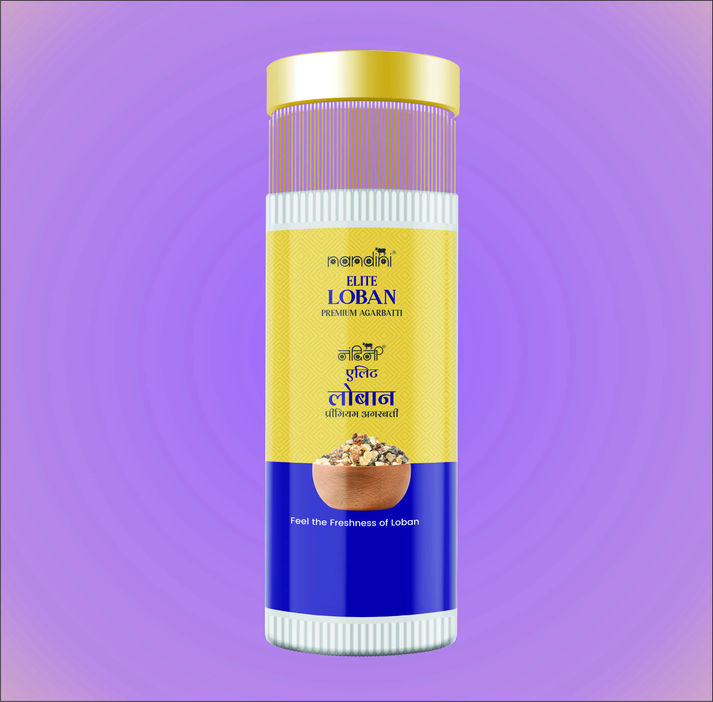 Elite Loban Incense Sticks 